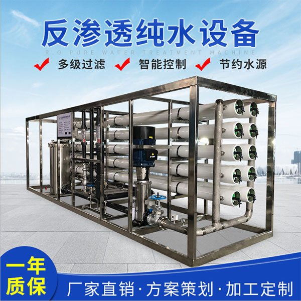 濟寧輕質隔墻板